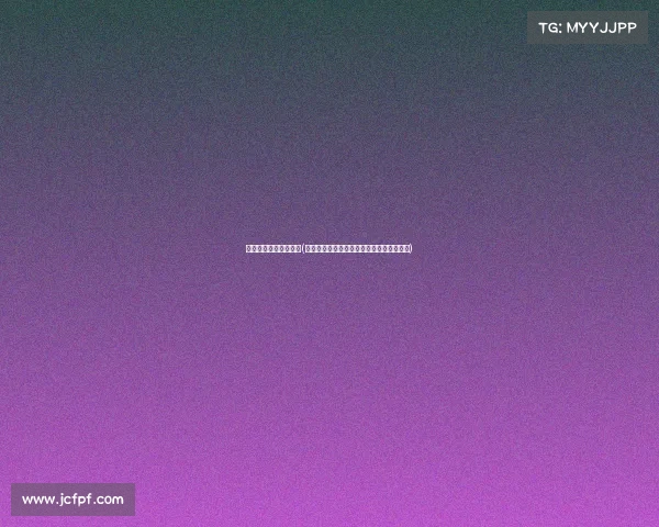 电子竞技职业选手应聘(成为电子竞技职业选手需要经历哪些步骤？)